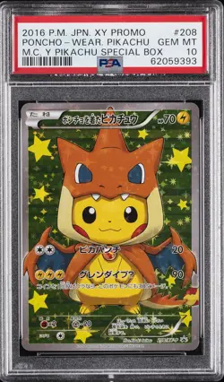 2016 POKEMON JPN XY PROMO #208 PONCHO-WEARING PIKACHU PSA 10 - Image 1