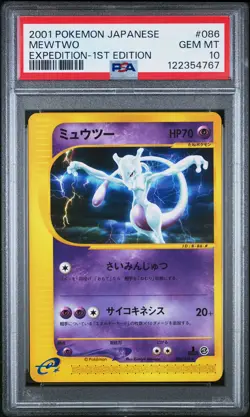 2001 POKEMON JPN EXPEDITION 1ST ED #086 MEWTWO PSA 10 - Image 1