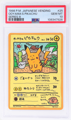 1998 Pokemon Vending Series 3 Japanese Ooyama's Pikachu # PSA 10 - Image 1