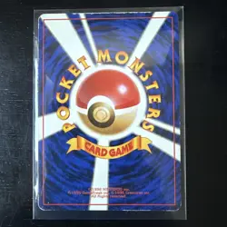 Blastoise Holo #9 - Pokemon Base Set - Japanese 1996 MP - Image 2