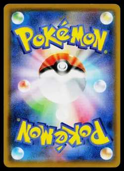 Vulpix 014/095 Common Tag Bolt Pokemon Japanese Lightly Played - Image 2