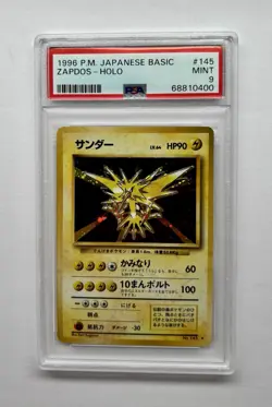 1996 POKEMON BASE SET JAPANESE #145 ZAPDOS-HOLO PSA 9 - Image 1