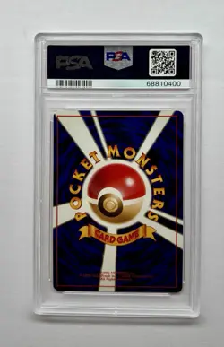 1996 POKEMON BASE SET JAPANESE #145 ZAPDOS-HOLO PSA 9 - Image 2