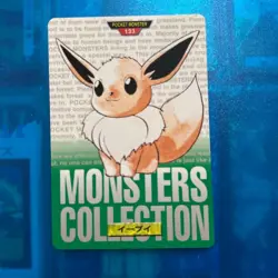 Eevee Pokemon Card Japanese Nintendo File No. 133 Bandai Carddass Green - Image 1