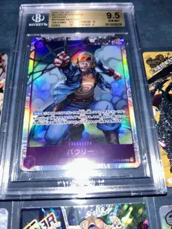 ONE PIECE TCG Card Game Pillars BGS 9.5 Gem Mint & Anime Art Foil Trading cards - Image 2