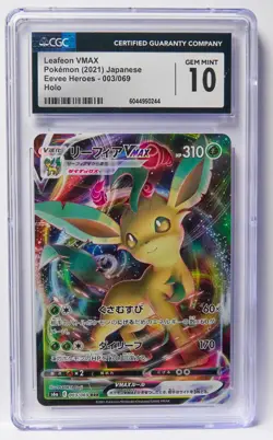Leafeon VMAX 003/069 CGC 10 Eevee Heroes Eeveelution JP Graded Pokemon Card Slab - Image 1