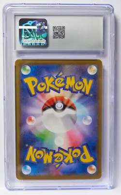 Leafeon VMAX 003/069 CGC 10 Eevee Heroes Eeveelution JP Graded Pokemon Card Slab - Image 2