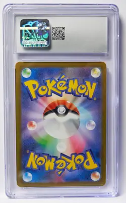 Leafeon VMAX 003/069 CGC 10 Eevee Heroes Eeveelution JP Graded Pokemon Card Slab - Image 4