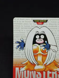 Jynx Pokemon Card No.124 BANDAI Carddass 1996 RED Nintendo Japan Japanese - Image 4