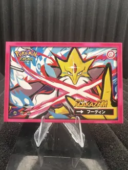 Mega Alakazam #65 - Cracked Ice Holo - Flash Edition Safari 2025 - Pokemon Card - Image 1