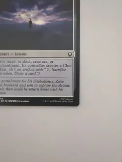 MTG Avatar TLA C 0003 Zuko's Exile - Image 5