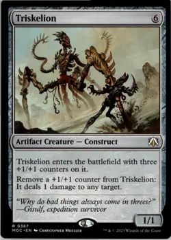 Triskelion R Commander: March of the Machine 387 NM MTG x1 - Image 1
