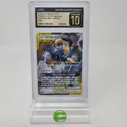 Pokemon TCG Tag Team GX Lucario & Melmetal GX 029/054 Japanese CGC 10 Pristine - Image 1