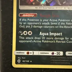Pokemon TCG Sharpedo EX Ultra Rare 82/149 - Image 2
