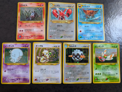 Pokemon Holo Cards Bundle - Neo Discovery / Crossing the Ruins - Japanese All NM - Image 1