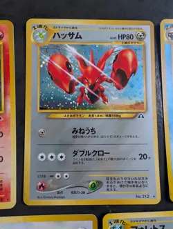 Pokemon Holo Cards Bundle - Neo Discovery / Crossing the Ruins - Japanese All NM - Image 3
