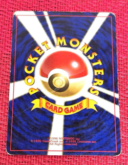 Grimer No.088 Banned Art Team Rocket Old Back Japanese Pokemon Card - Image 2