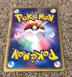 Forina's Flygon 006/019 VS Movie Pack Pokemon Card Japanese Nintendo - Image 2