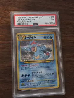 FERALIGATR JAPANESE #160 POKEMON NEO GENESIS GRADED PSA 7 NM 2000 - Image 1
