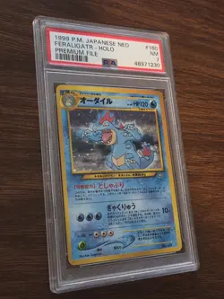 FERALIGATR JAPANESE #160 POKEMON NEO GENESIS GRADED PSA 7 NM 2000 - Image 2