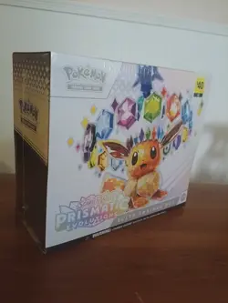 Pokemon Prismatic Evolutions ETB Elite Trainer Box Factory Sealed Dollar General - Image 5