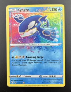 Pokemon TCG - Shining Fates - Amazing Rare Bundle Reshiram, Yveltal & Kyogre - Image 4