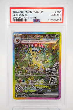 PSA 10 Leafeon ex SAR 200/187 Terastal Festival sv8a 2024 Pokemon Card Japanese⑤ - Image 1