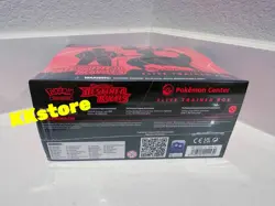 Pokemon Destined Rivals Pokemon Center Exclusive ETB SAME DAY SHIP SEALED - Image 5