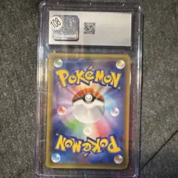 Pokemon Ampharos GX Dark Order 006/052 CGC 10 Japanese Holo Card 2018 - Image 2