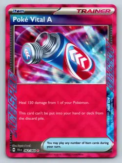 Poke Vital A ACE SPEC Rare SV: Shrouded Fable 062/064 NM - Pokemon TCG - Image 1