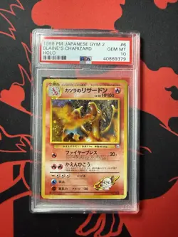 Pokemon TCG Blaine's Charizard Holo Rare Card Japanese Gym Challenge, PSA 10 - Image 1