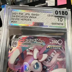 Pokemon TCG Sylveon VMAX 2021 Jpn Eevee Heroes 041/069 AGS 10 - Image 3