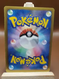 HP Mismagius 003/016 BW Deck Kit Mewtwo vs Genesect Deck Kit Japanese Card - Image 4