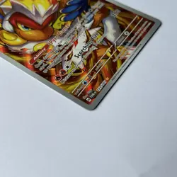 Infernape 173/167 Illustration Rare Twilight Masquerade Pokemon TCG Card - Image 3
