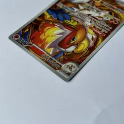 Infernape 173/167 Illustration Rare Twilight Masquerade Pokemon TCG Card - Image 4