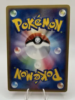 TORCHIC 013/075 MIRACLE CRYSTAL JAPANESE POKEMON TCG - Image 2