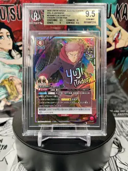 2024 Union Arena Jujutsu Kaisen Vol.2 Yuji Itadori 2 Star Parallel BGS 9.5 - Image 1