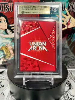 2024 Union Arena Jujutsu Kaisen Vol.2 Yuji Itadori 2 Star Parallel BGS 9.5 - Image 2