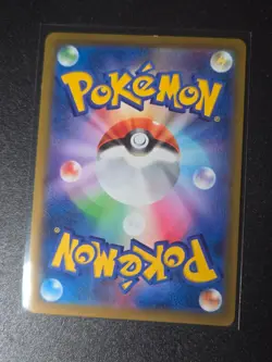 Pokemon Card Chandelure CHR 069/067 S9a Battle Region Japanese Near Mint - Image 2