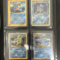 Binder Of Rare Vintage Pokemon Cards - Image 4