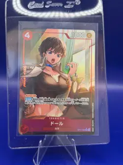 Doll (Alt Art) OP11-008 R A Fist of Divine Speed - ONE PIECE Card Game Japanese - Image 1