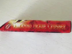 DUEL MASTERS DMC-30 - TYRANNO DRAKE CRUSHER - ORIGINAL CARD GAME - Image 3