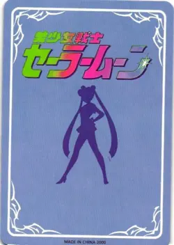 SAILOR JUPITER SAILOR MOON Holographic Custom Art Goddess Story Collectible Card - Image 2