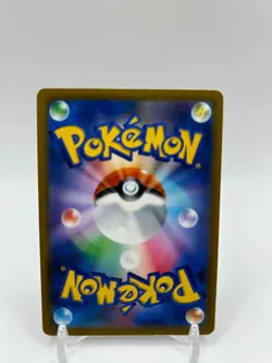 Charizard VSTAR 015/100 Pokemon Cards RRR Holo Japanese - Image 2