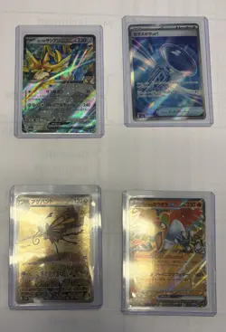 Pokemon Collection of Random Cards - Image 3