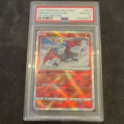 2022 Pokemon JPN SWSH Radiant Charizard VSTAR Universe #015 PSA 10 - Image 1