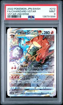 2022 POKEMON JPN SWORD & SHIELD VSTAR UNIVERSE FULL ART/CHARIZARD VSTAR PSA 9 - Image 1