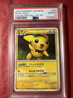 2009 Pokemon Japanese Pichu Holo PSA 10 SoulSilver Collection 1st Edition - Image 1