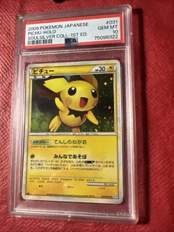2009 Pokemon Japanese Pichu Holo PSA 10 SoulSilver Collection 1st Edition - Image 3