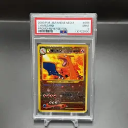 2000 POKEMON JPN NEO 2 PROMO REVERSE FOIL #006 CHARIZARD PSA 9 SWIRL - Image 1